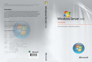 Лицензионный бокс Windows Server 